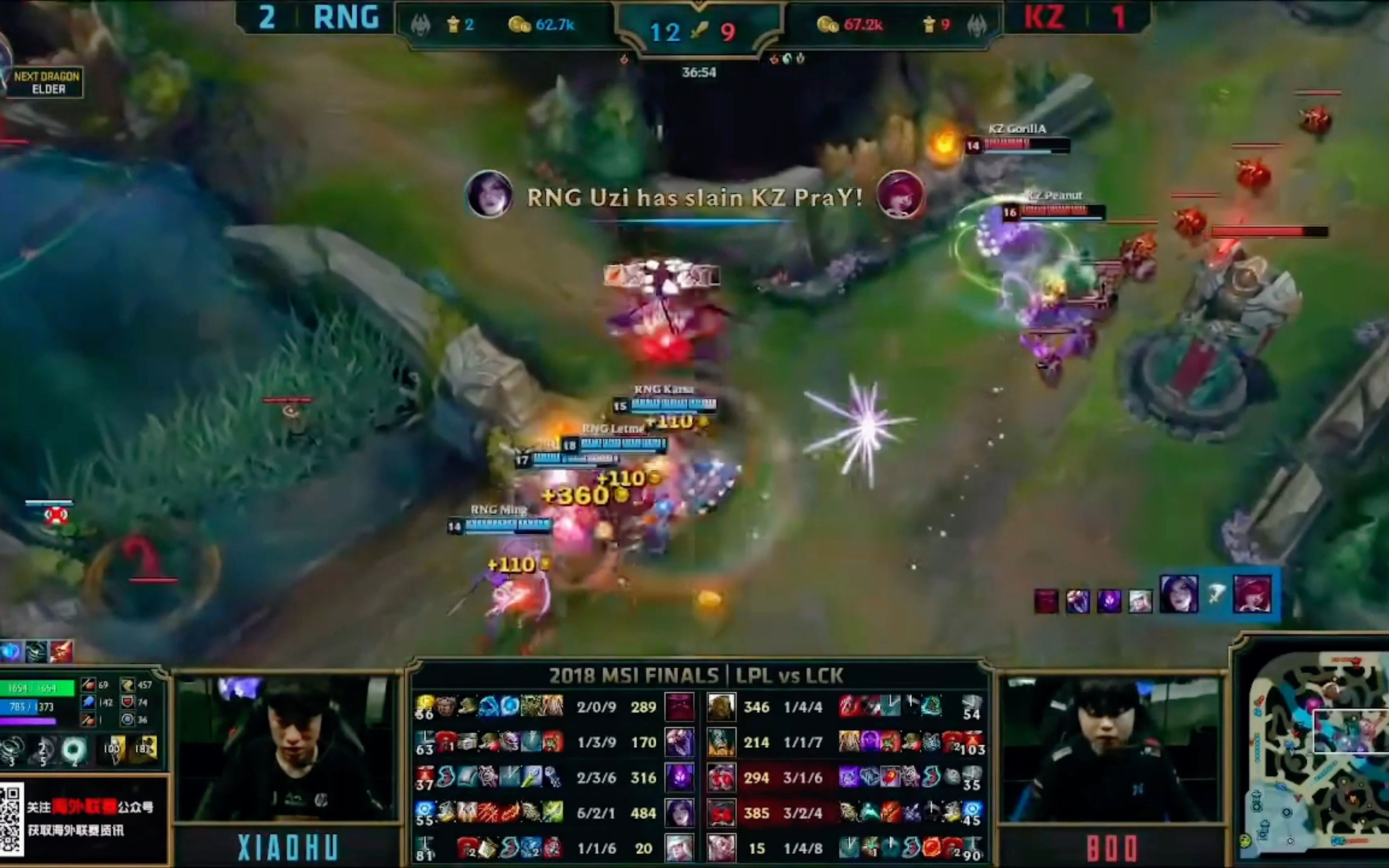 开云体育官网-Uzi连续七场比赛得分超过重返赛场，TL不断突破！观众掌声雷动(uzi在赛场哭的视频)