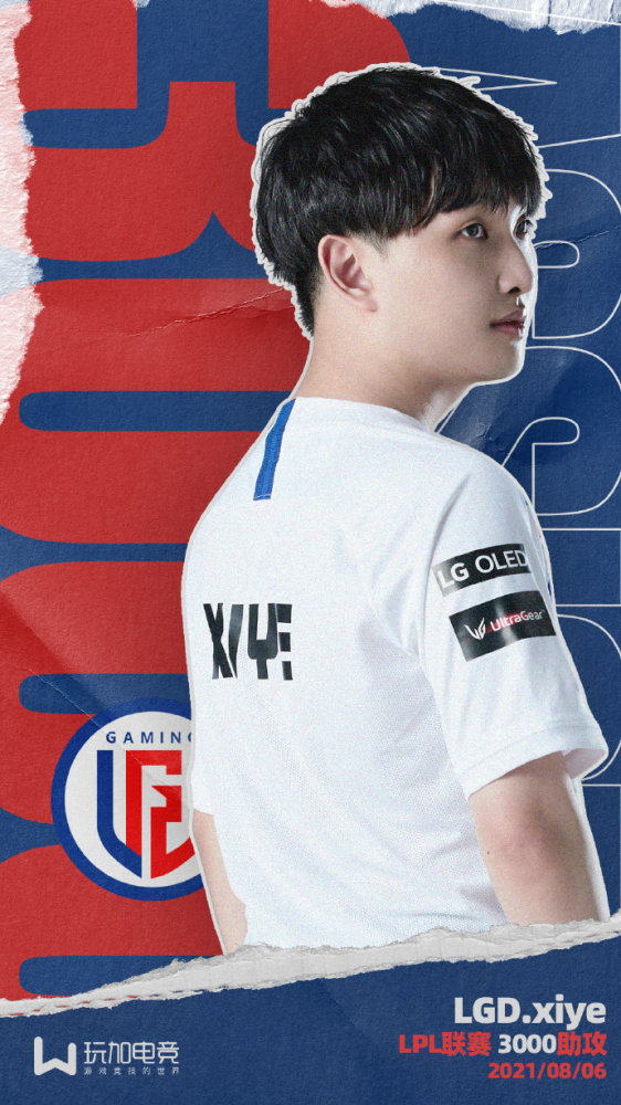 kaiyun-击剑联赛掀起高潮，祁连雷豹队绝杀川蜀雄狮队，老将里程碑之夜——细节处理更胜一筹的简单介绍