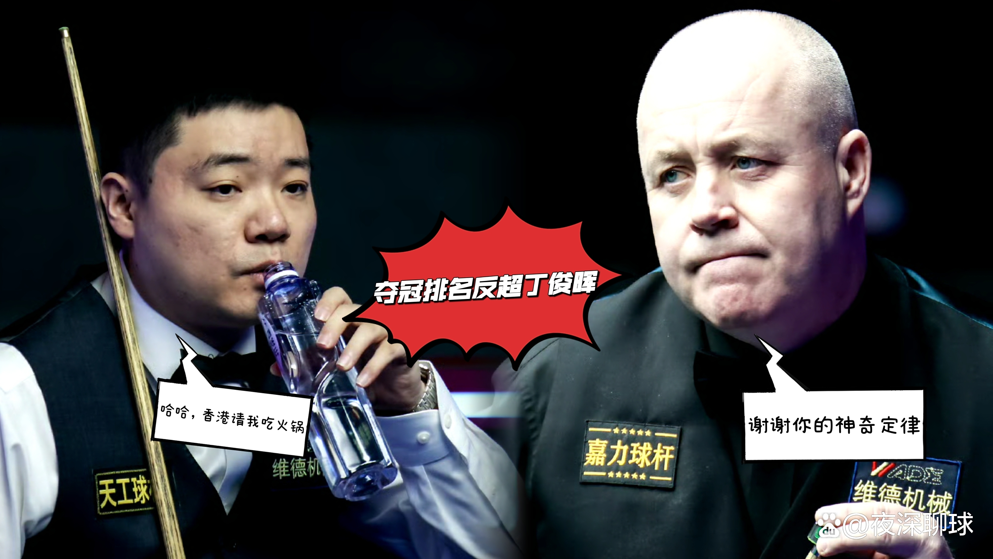 今晨德国杯焦点战;比利亚雷亚尔扳平良机;压力陡增;细节决定成败(比利亚雷亚尔最新状态) 今晨德国杯焦点战;比利亚雷亚尔扳平良机;压力陡增;细节决定成败(比利亚雷亚尔最新状态)