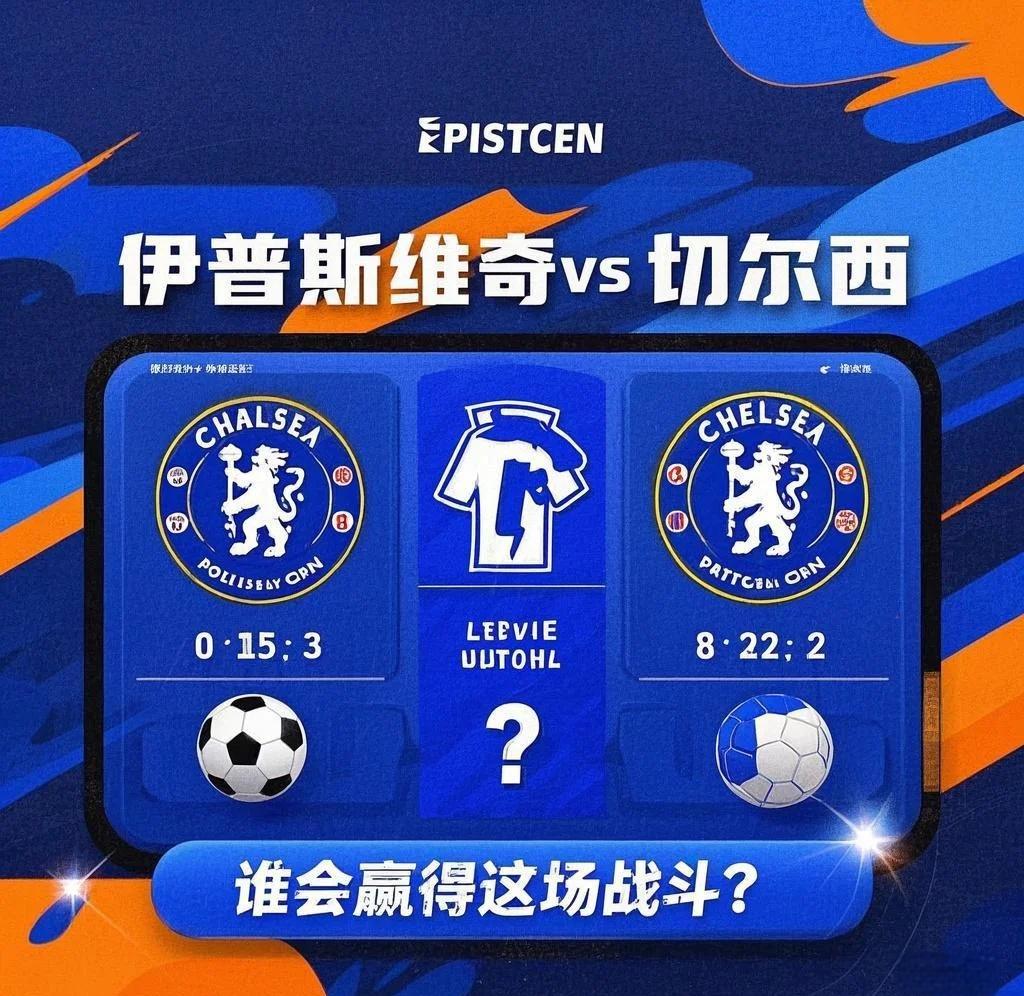 英超转会期走向成谜，波尔图篮板制胜，赛场秩序良好，轮换策略成焦点的简单介绍